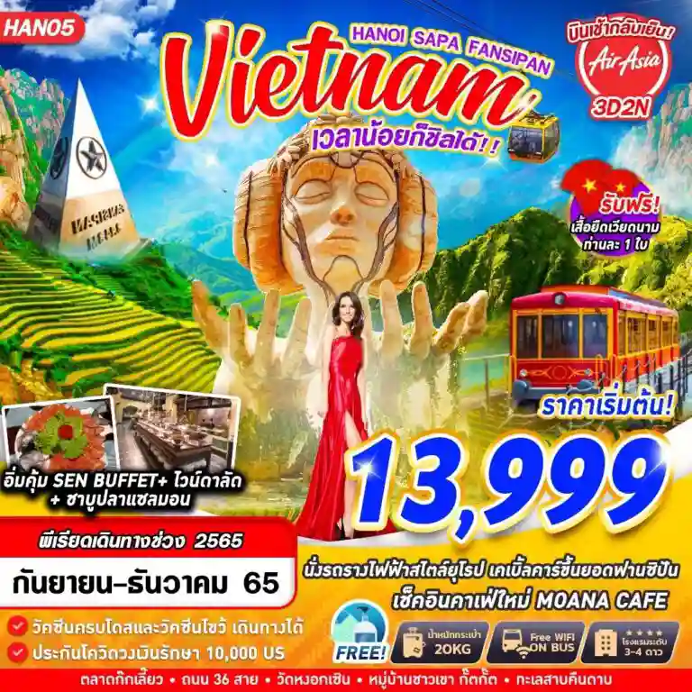 Vietnam sapa